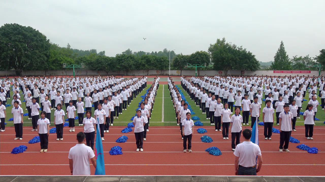 重庆市垫江第二中学校体育大课间操活动