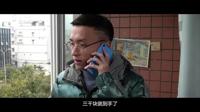 【警惕】厦门男子遭起诉,只因借朋友一样东西!这种“躺赚”的钱要不得!