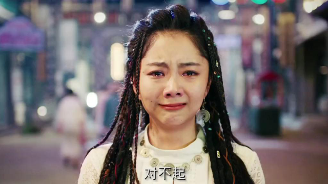 欧豪谭松韵哭戏 我的眼泪不值钱#欧豪 #谭松韵 长我泪点上了