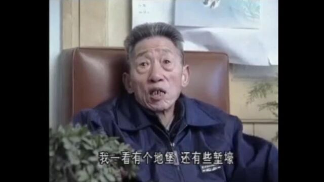 《挺进闵行》解放七宝地区的片段(来源:闵行档案馆)