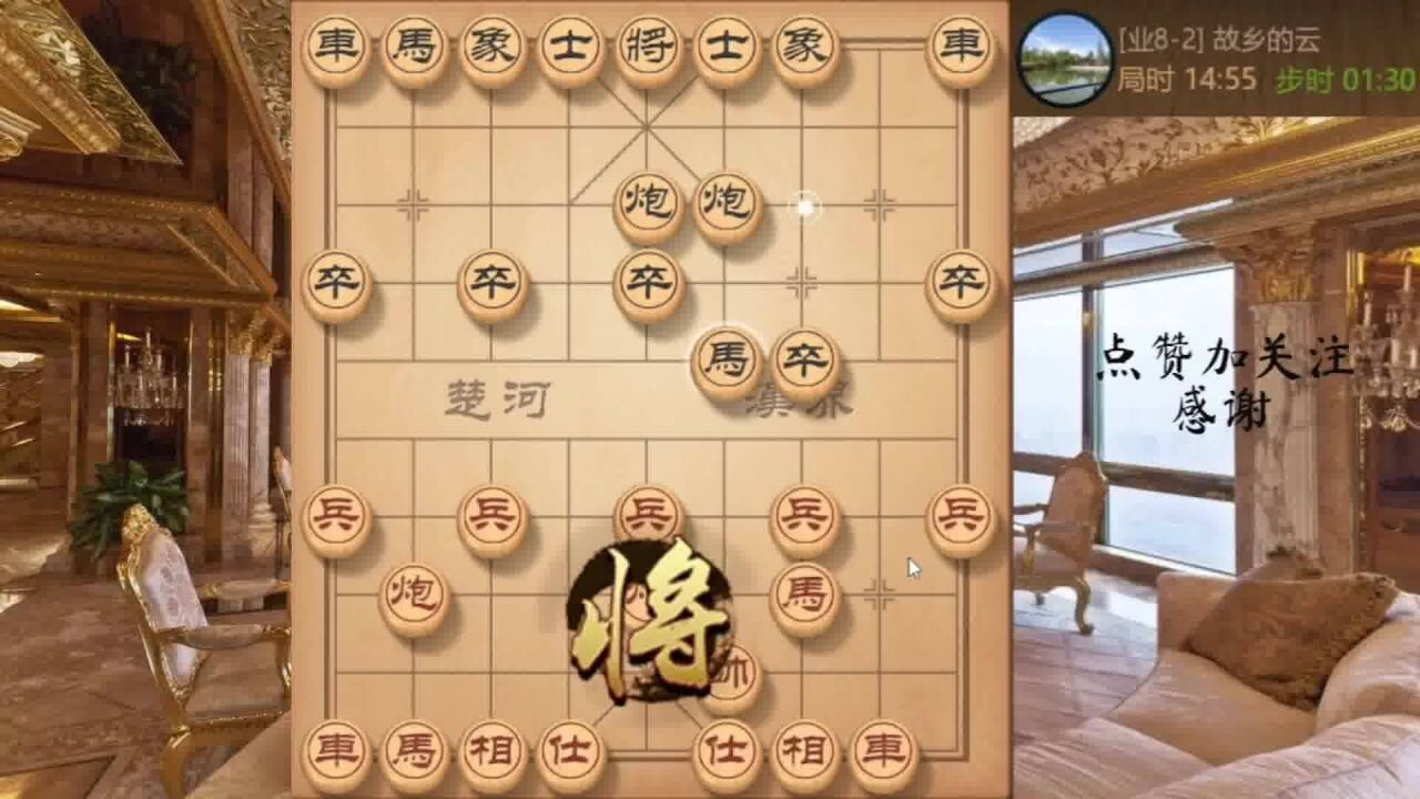 老帅出巡,后门别棍,偷屁股杀