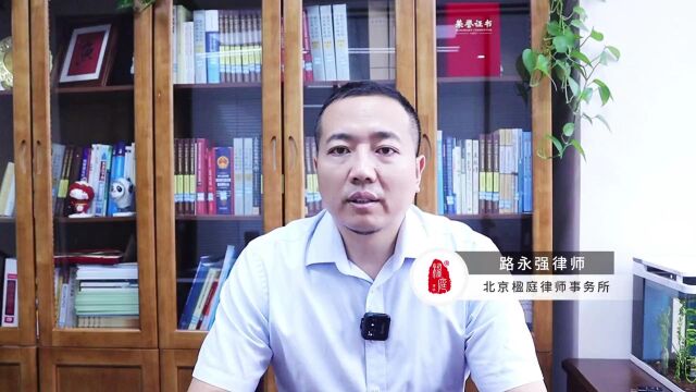 关于”进一步盘活存量资产扩大有效投资意见“对企业有哪3点影响