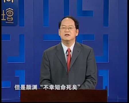 国学课程‖论语三百讲 第159讲《孔门弟子》