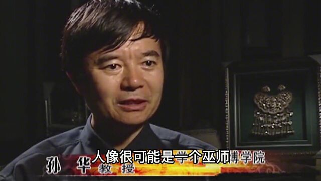 三星堆十大未解之谜,出土文物与中原个个不如,他们来自何方?