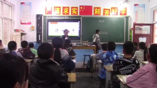 五年级数学《可能性》课堂实录——李丽娜