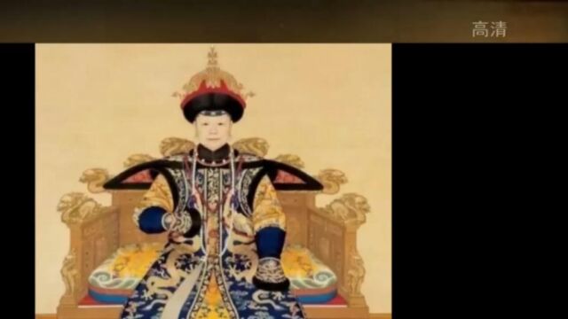 富察皇后:为皇上分忧,恭顺太后,婆媳关系十分融洽丨大揭秘