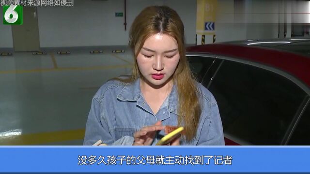 6岁熊孩子耍刀刮坏奔驰车,家长拒赔偿大骂车主:你算什么东西!