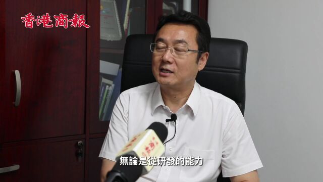 “深港双城记”:北部都会区如何对接《前海方案》?