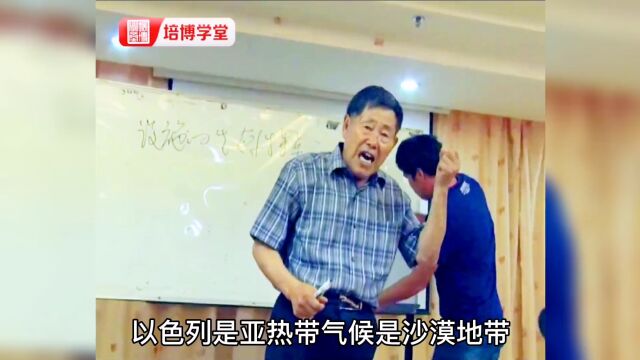 “智能温室大棚”有背中国实际国情,如“皇帝新装”,应谨慎发展