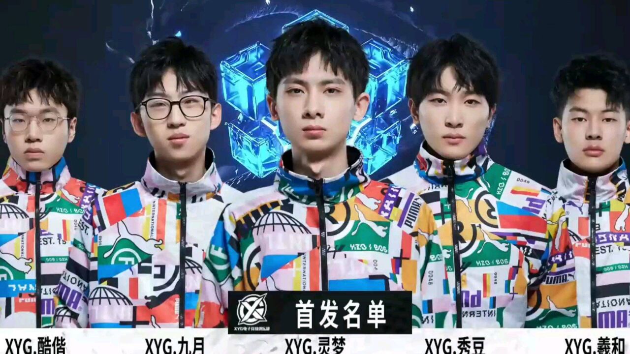 xyg鏖戰5局戰勝wb,張大仙直言受不了,每一個表情都是痛苦面具