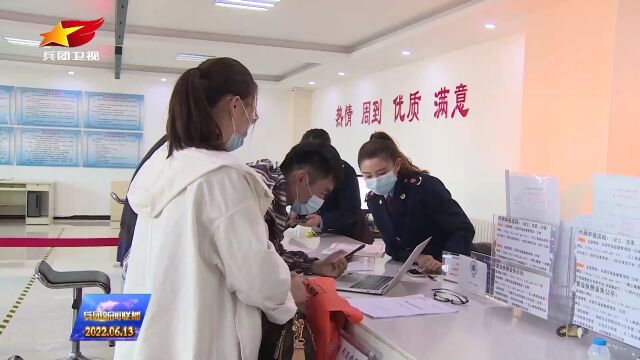 兵团第七次党代会以来经济社会发展综述(高质量发展篇):扬帆逐浪 行稳致远