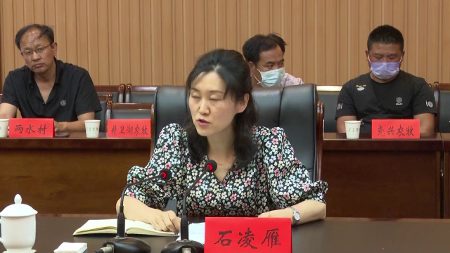 山西省现代农业产业技术体系首席专家走进长子