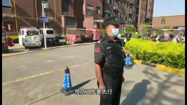 商丘金管家物业华都御府项目消防安全演练