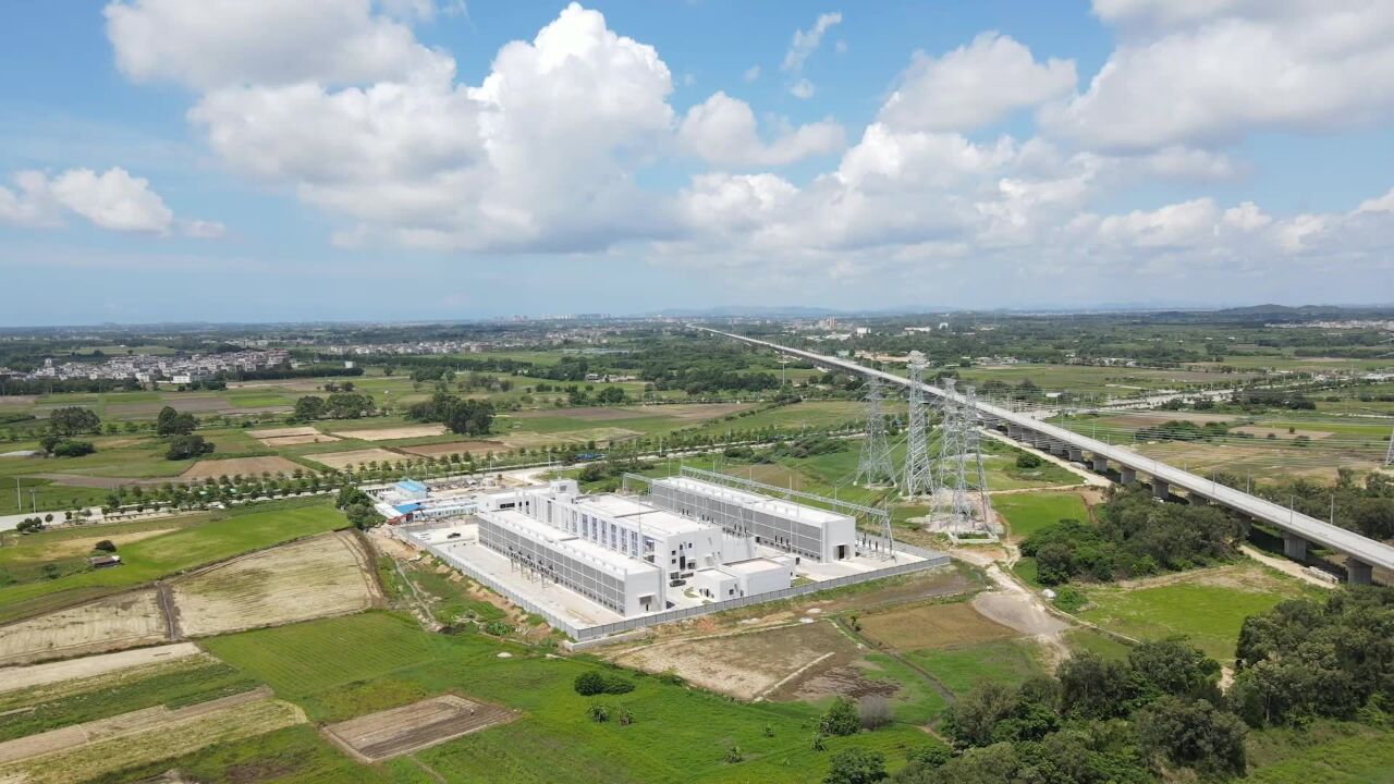 粤东地区首座220千伏智能变电站!惠来220千伏滨海智能变电站25日起正式投运_腾讯视频