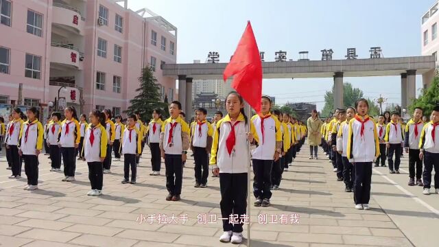 创建国家卫生县——盂县在行动(视频)