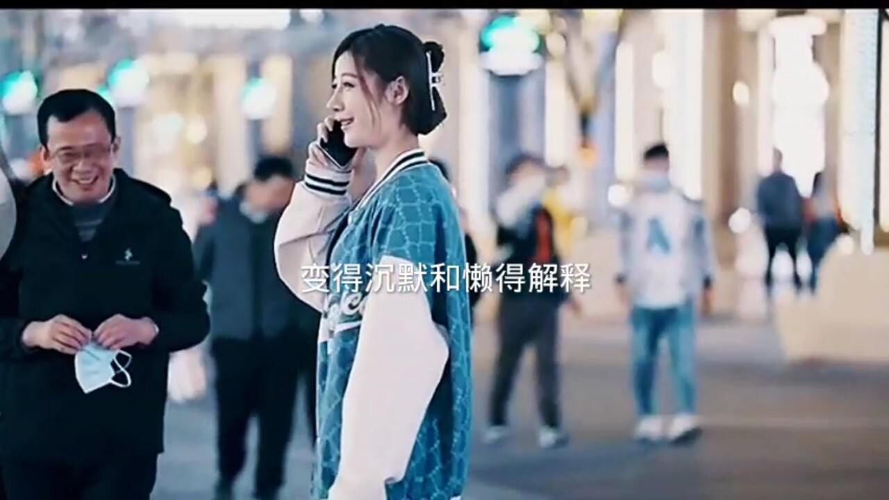 情感语录文案_腾讯视频