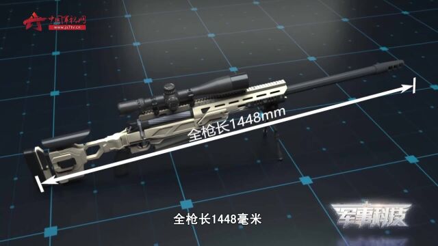 麦克米兰TAC50狙击步枪:超长射程 威力强悍