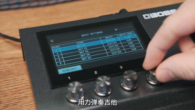 触发多【彩】音色 | 探索 BOSS GX100 综合效果器