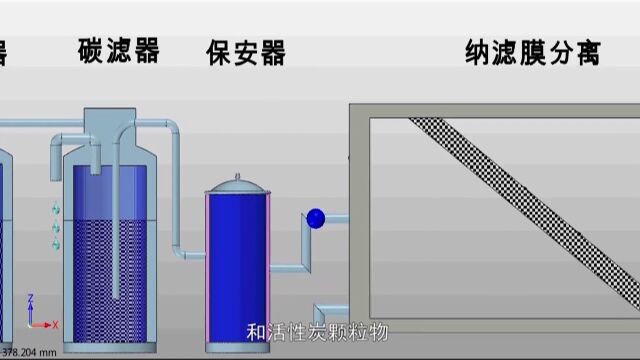 藏在小区玻璃房里的“秘密”,你知道吗?