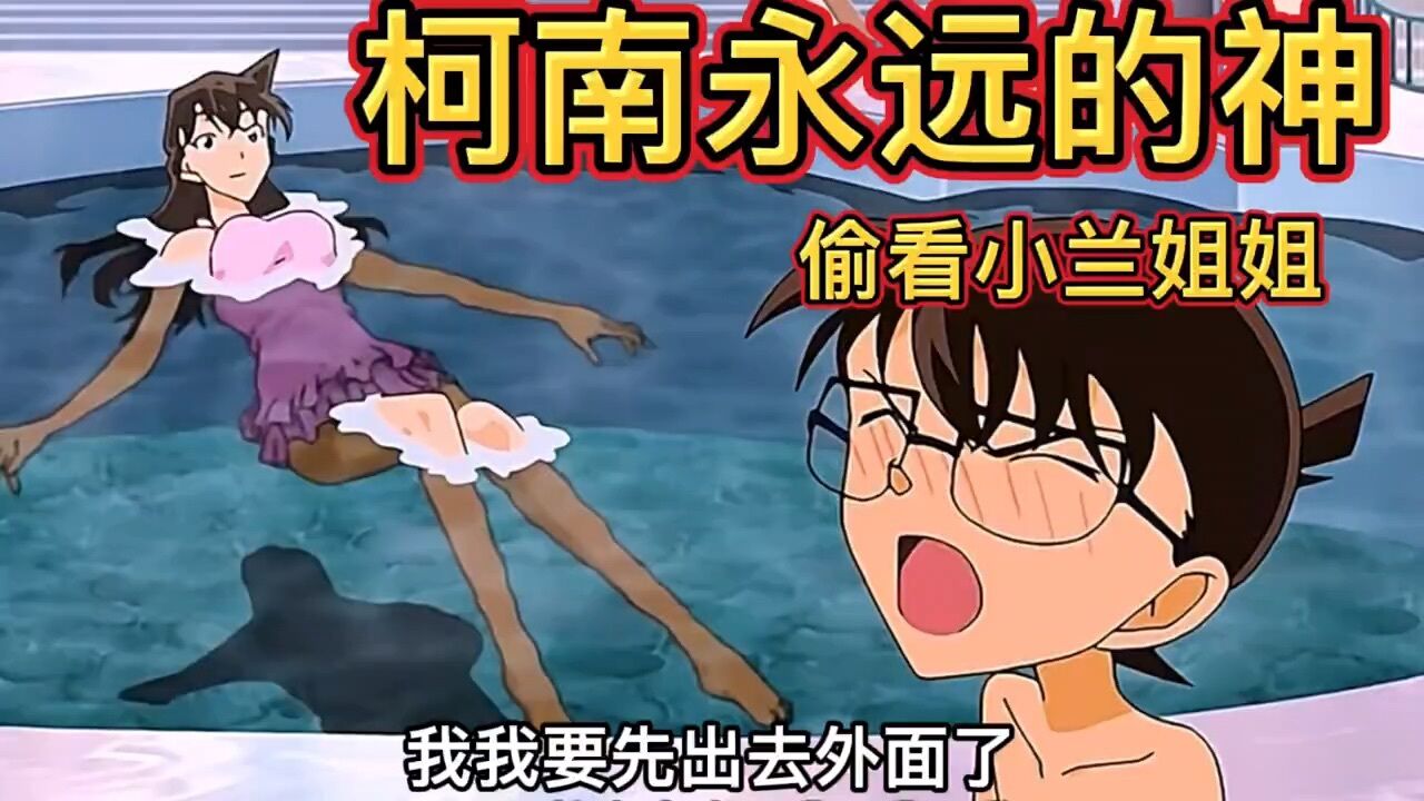 的骚操作，你们看懂了吗？笑死我了_高清