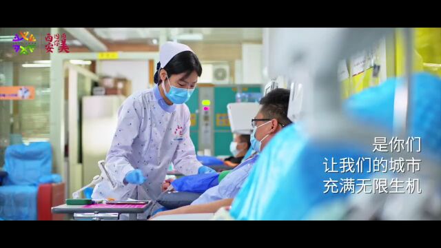 西安因你而美 | 西安市卫生健康委员会直播特辑(五):关注儿童常见病,做好预防与治疗