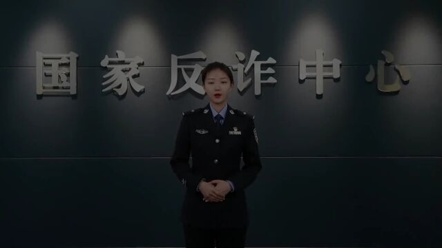 这个带“名片”的电话 一定要接!