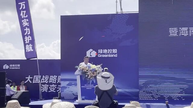 海口龙华区发布通告!这类人请主动报告丨海南一地原副市长受审,涉嫌受贿700余万元