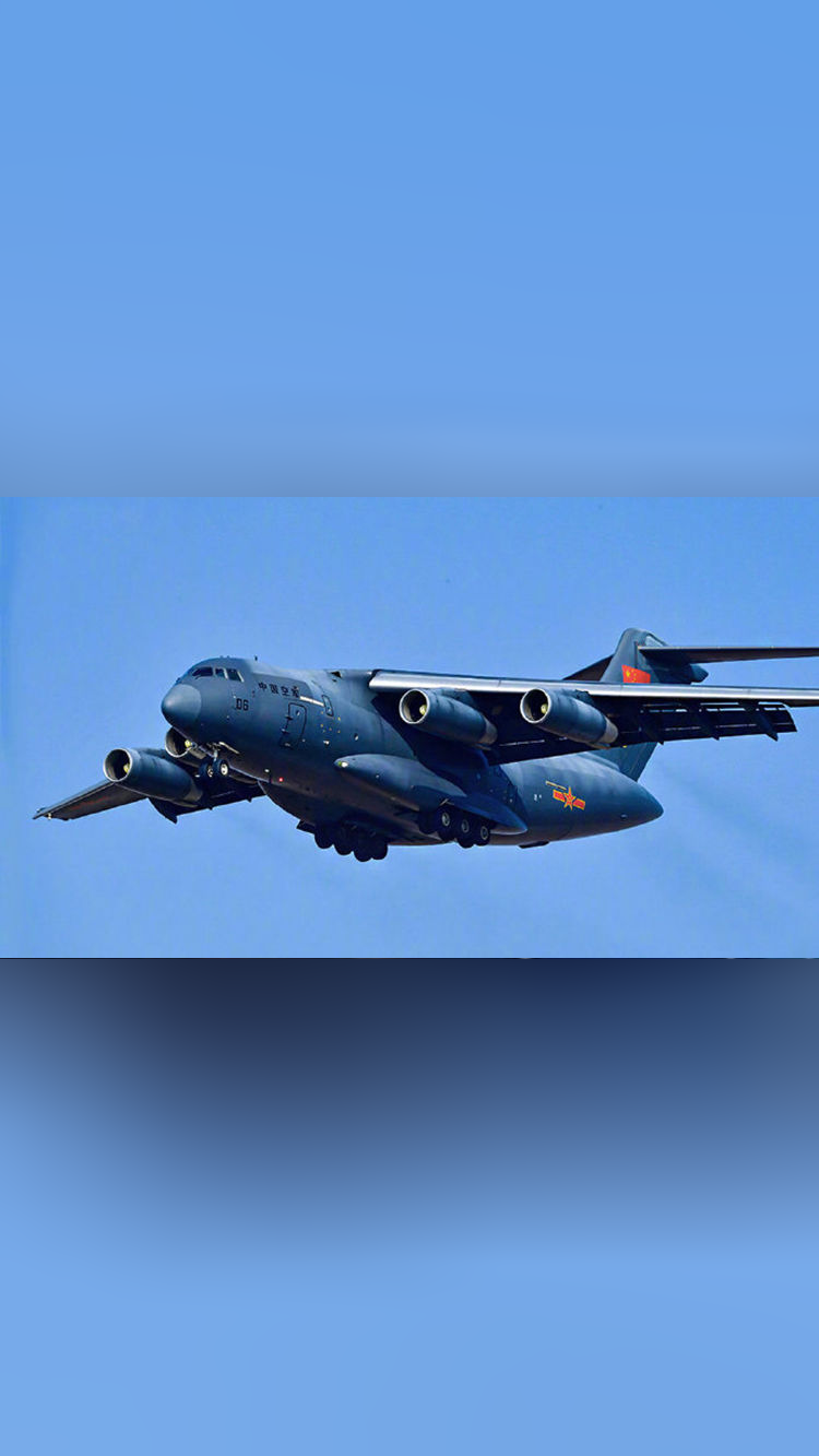 祖国需要,"鲲鹏"必到!运-20列装空军6周年