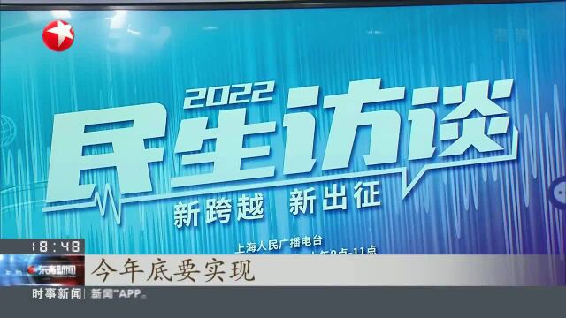 上海:苏河游船项目将在今年年底前重启