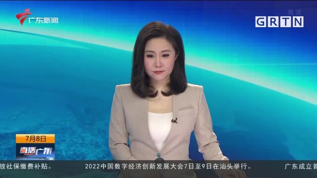 汕头南澳县报告7例境外输入阳性个案