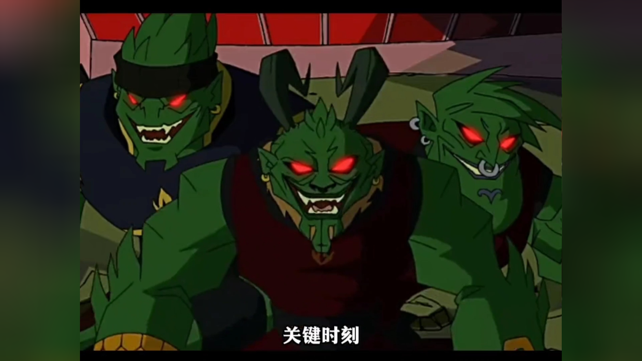 成龙历险记:特鲁献祭!小玉彻底崩溃,龙小组拉开决战帷幕!_腾讯视频