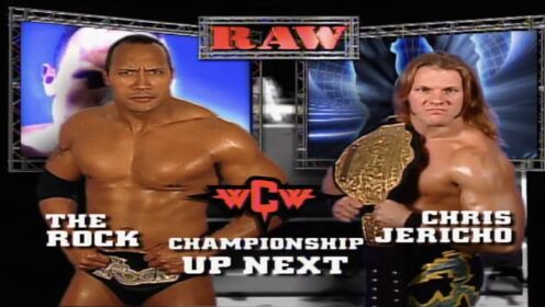WCW冠军重赛，强森与Y2J擂台见分晓，火焰味十足！