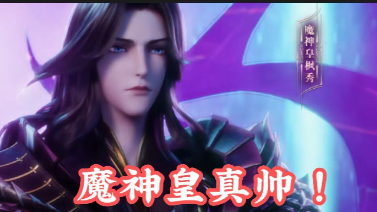 腾讯视频