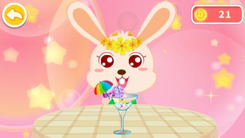 宝宝巴士游戏——妙妙的甜品店系列：兔依依来喝果汁了你喜欢喝么
