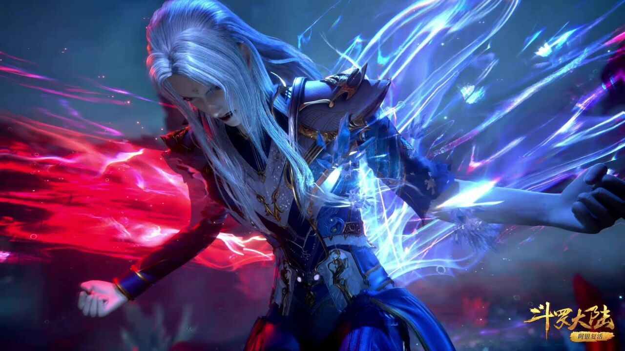 斗罗大陆:唐三复活小舞为何不多献祭一个十万年魂环_高清1080P在线观看平台_腾讯视频