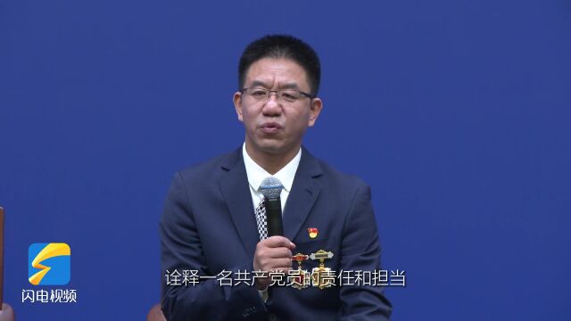 济宁市委政法委刘长征:用实际行动诠释一名共产党员的责任和担当!