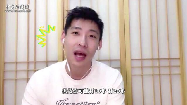 凌智:冬奥会后不再被当成擦玻璃的