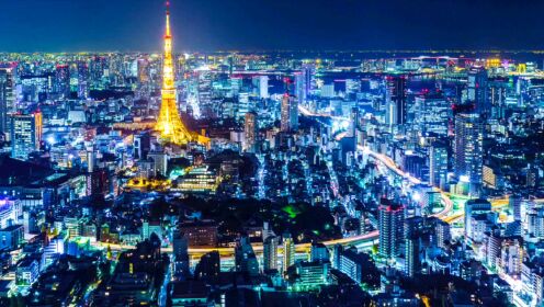 亚洲第一大城市凭什么是东京