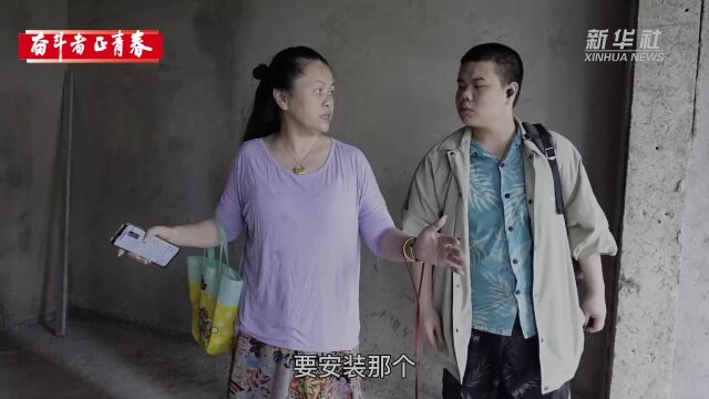 奋斗者ⷦ�’春 | 凤冠手艺人李新:千道工序复原萧皇后冠