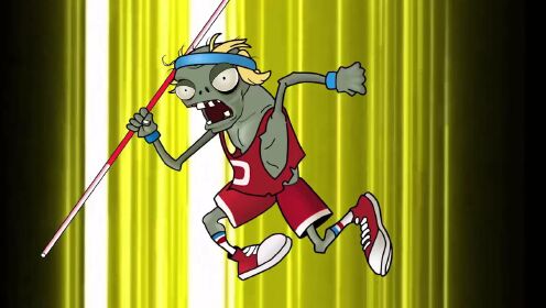 植物大战僵尸动画系列:戴夫和撑杆僵尸