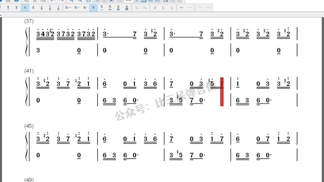 致爱丽丝 拇指琴简谱