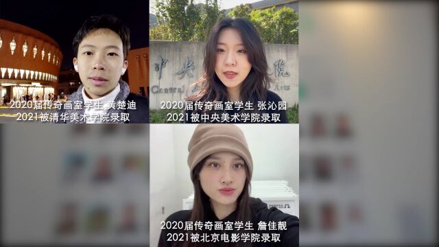 中国美术学院2022年本科招生校考专业及建筑学专业拟录取情况