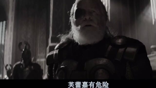 雷神男人穿越过去,竟见到年轻的母亲,真的是太漂亮了科幻片