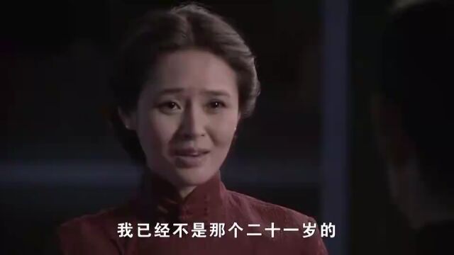 雾都将军爱慕芷兰很久,芷兰暖心求婚朱将军,两人如愿在一起军旅战争