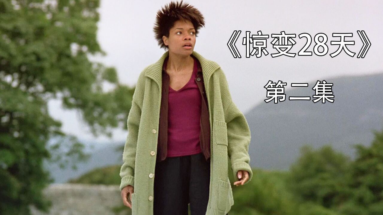 昏睡中醒来,一切都变的天翻地覆,还得时刻提防自己不受伤害_高清1080P在线观看平台_腾讯视频