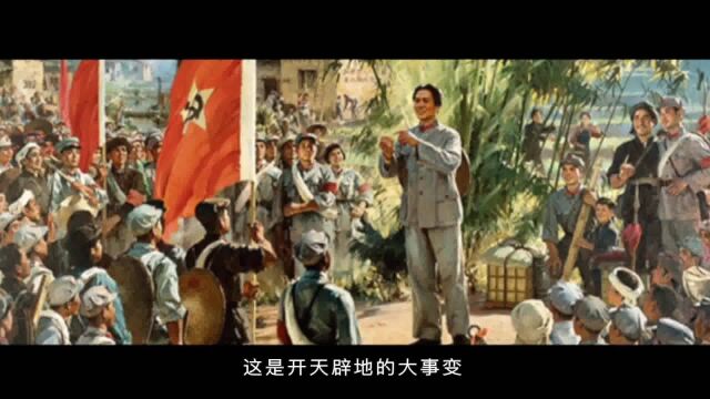 红色血脉——党史军史上的今天|7月23日 中国共产党第一次全国代表大会召开