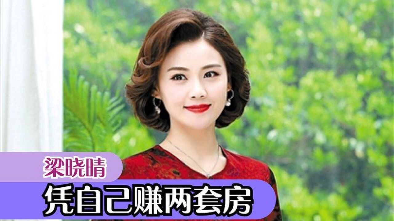 梁晓晴:90后成老年模特一姐,每天工作14小时,凭实力拿下两套房_腾讯视频