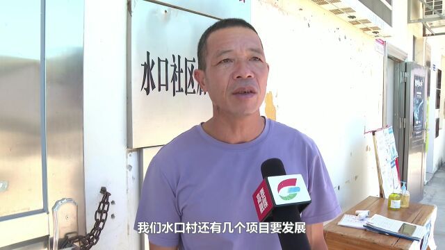 大力开展人居环境整治 提升居民生活品质