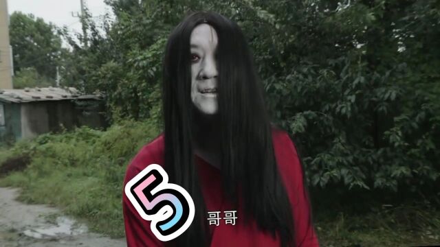 你敢爱吗把