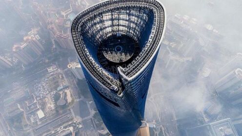 632米的上海中心大厦，刮风摆动幅度超1米，里面的人不害怕吗？